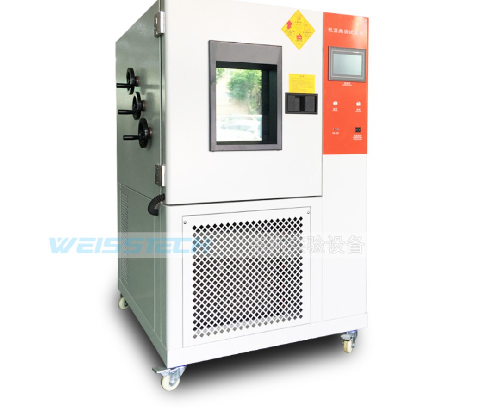 低溫曲繞試驗機(jī)