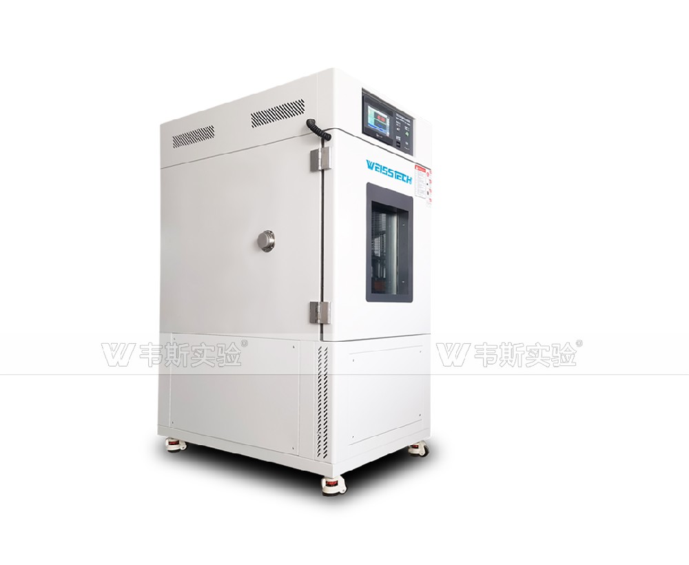 高低溫濕熱試驗(yàn)箱