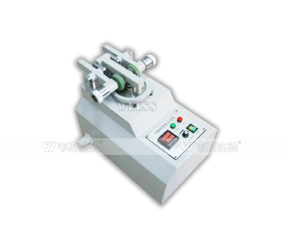 TABER皮革磨耗試驗(yàn)機(jī)