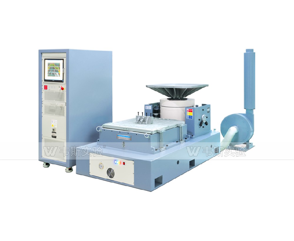 電磁式振動(dòng)試驗(yàn)臺