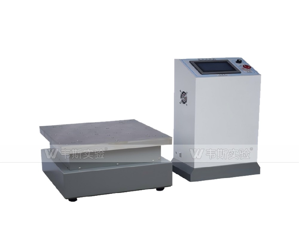 單軸向振動(dòng)試驗(yàn)臺