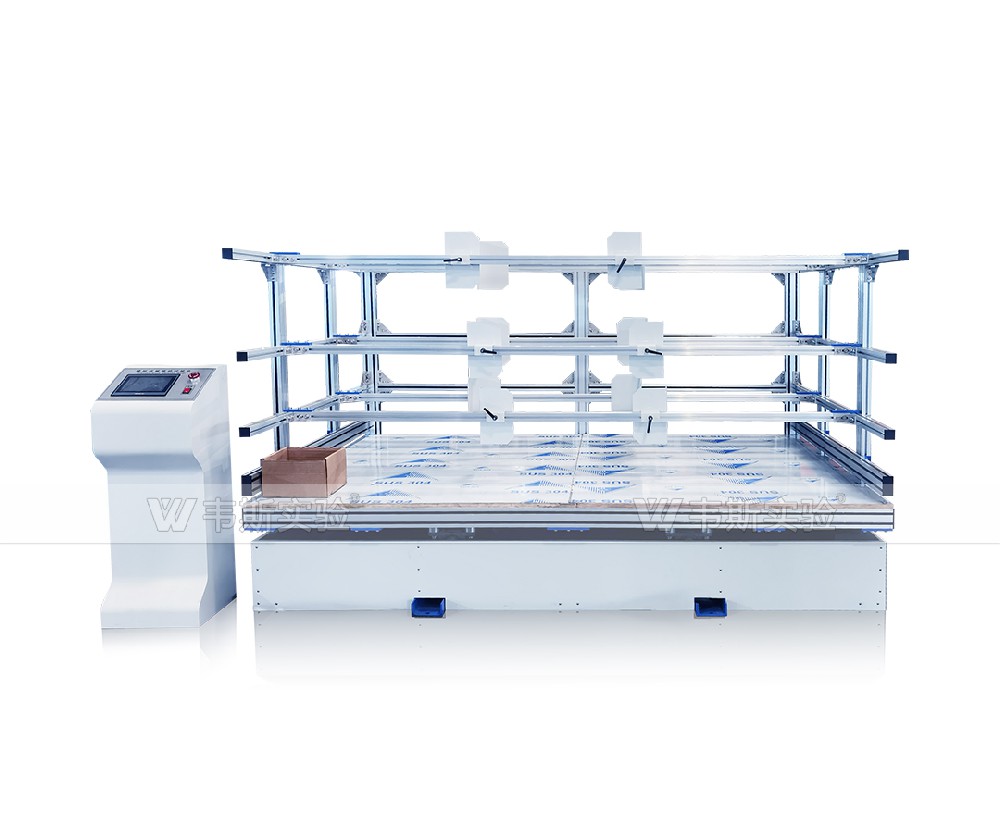 大型模擬運(yùn)輸振動(dòng)臺