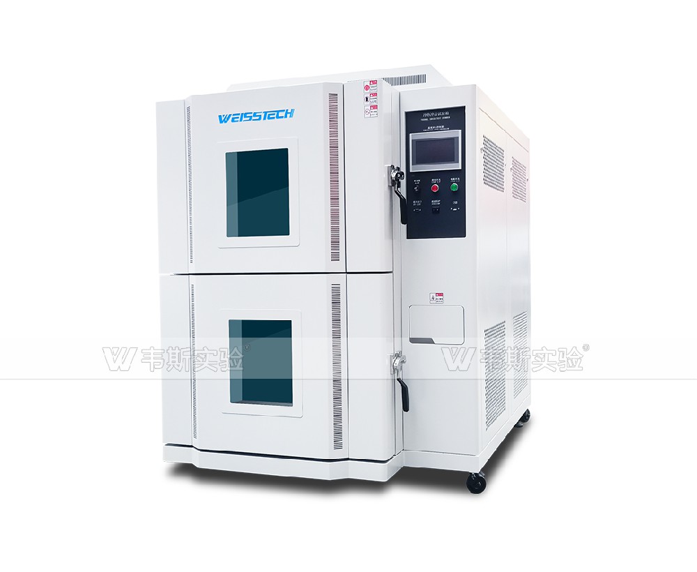 兩箱冷熱沖擊試驗箱